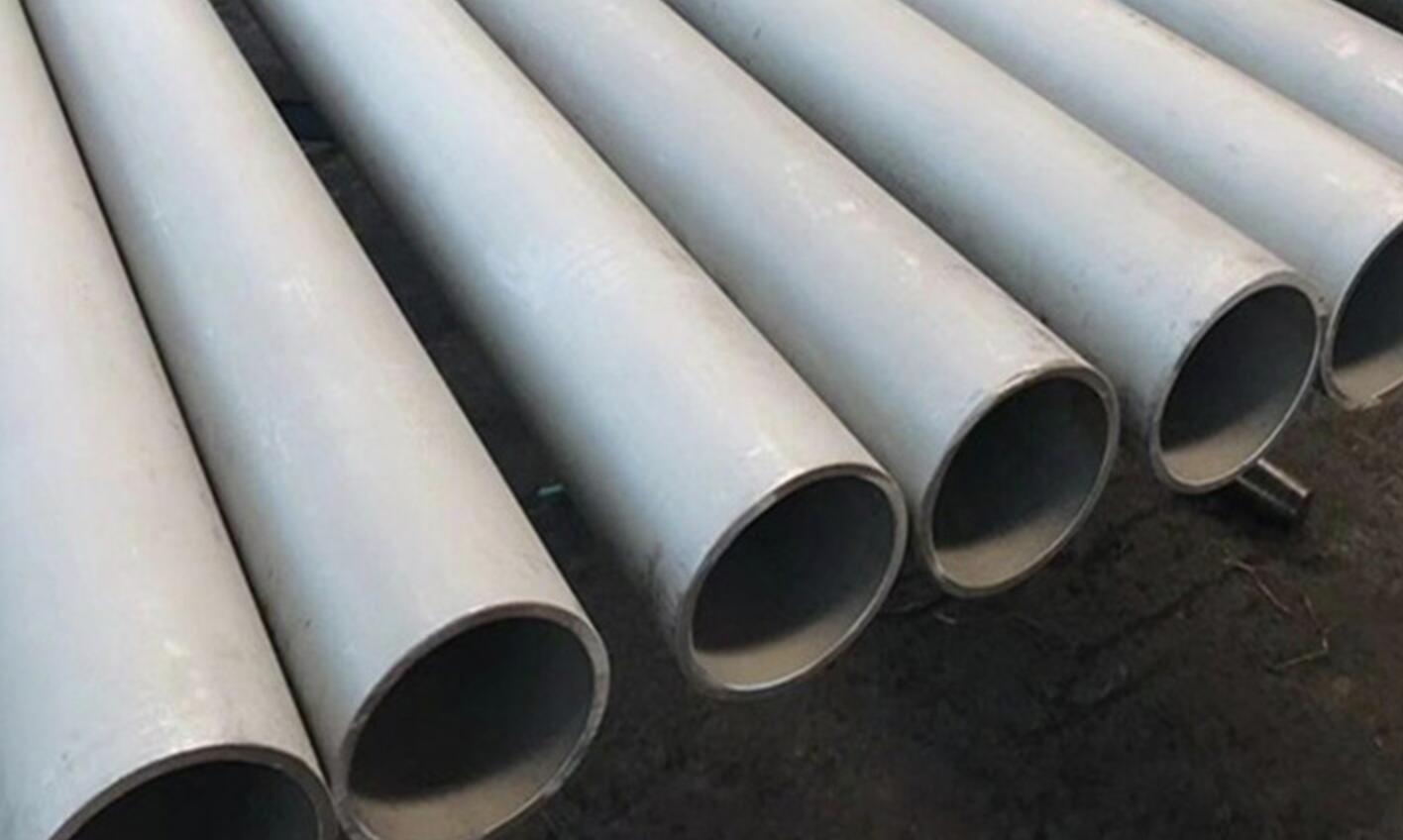 不锈钢无缝钢管